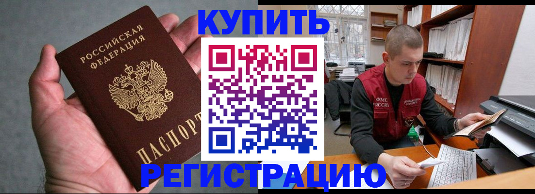 форма 3 в Звенигово